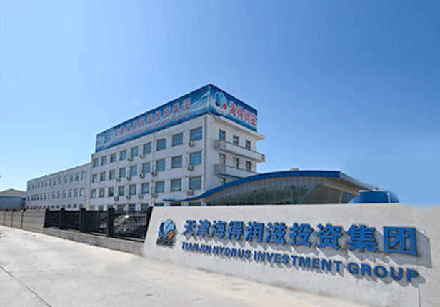 天津海得润滋投资集团有限公司 天津海得润滋投资集团有限公司