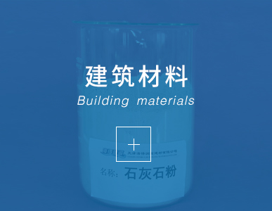 天津海得润滋投资集团有限公司