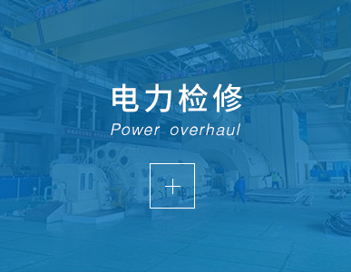 天津海得润滋投资集团有限公司