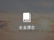 天津海得润滋投资集团有限公司